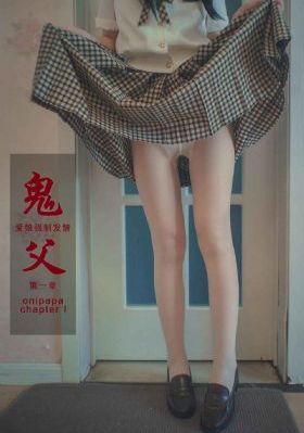 令人心动的offer4_BD免费播放