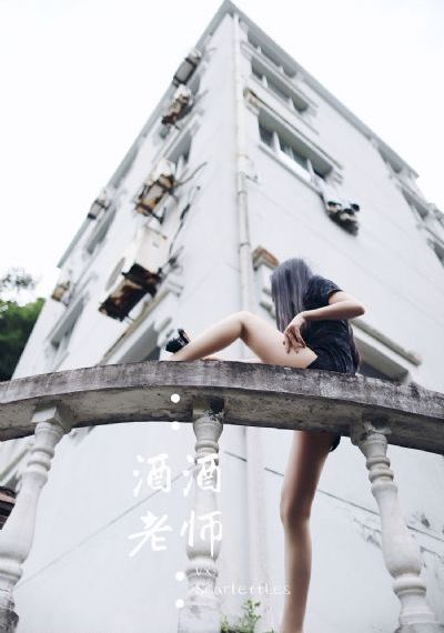 芈月传电视剧连续剧_BD国语在线观看完整版