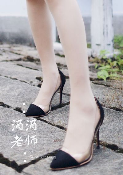 诱人年轻的女老板_720全集免费观看