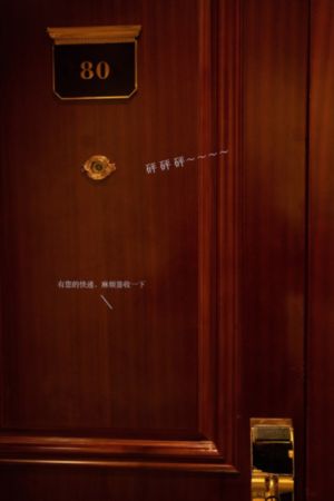 叶不凡_4K迅雷电影在线