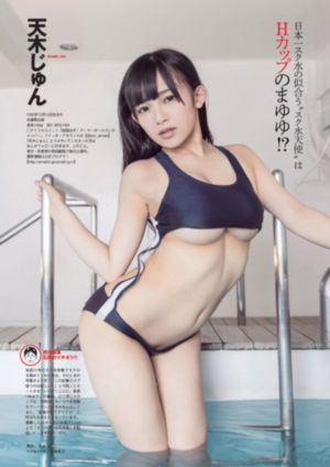 老男孩免费观看绯红女巫_高清在线播放