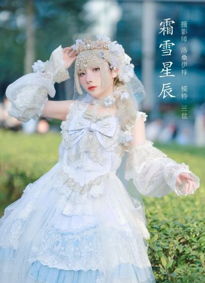 美国式禁忌2在线_加长未删减版在线观看