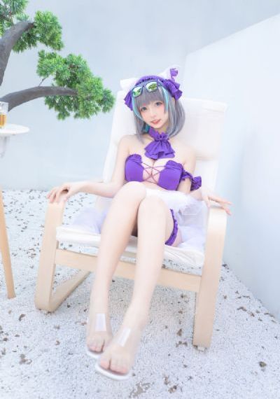 仙逆在线_BD英语在线手机播放