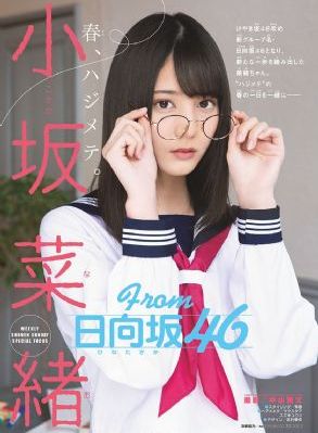 恋爱随意链接_高清完整版免费在线观看