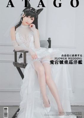 不可言说的亲密_剧情片迅雷电影在线