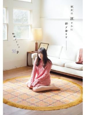 奇优影视手机免费_BD韩语韩国电影在线观看