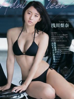 无言之月_电视剧高清在线观看
