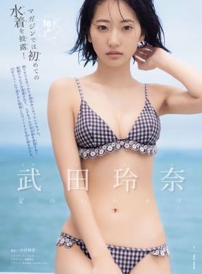 努努电影免费在线观看_BD免费播放