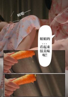暗香电视剧完整版免费观看_云播放粤语日本成人在线
